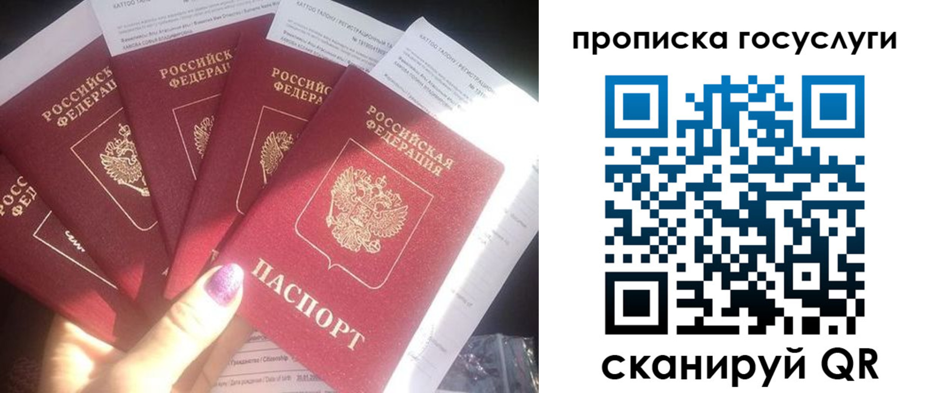 форма 3 в Фурманове